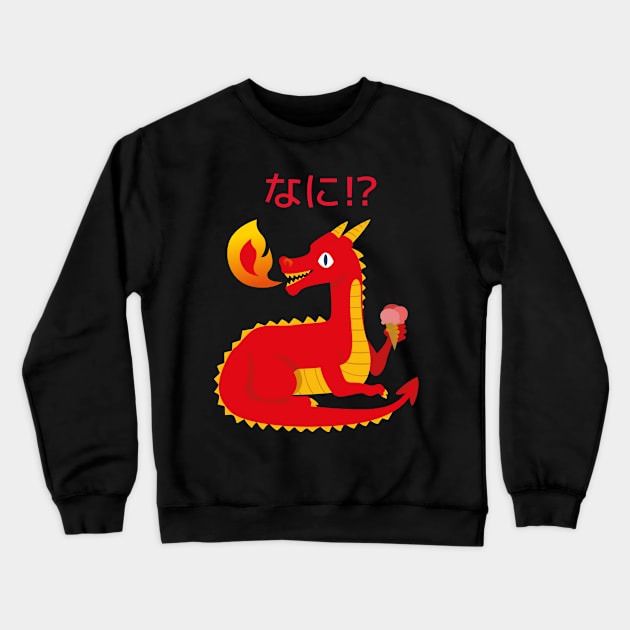 Nani Japanese Ice Cream Dragon Crewneck Sweatshirt by Art Deck